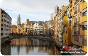 жирона-girona-херона